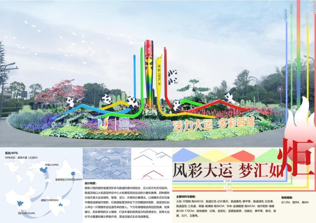 欧陆娱乐注册(中国)有限公司官网