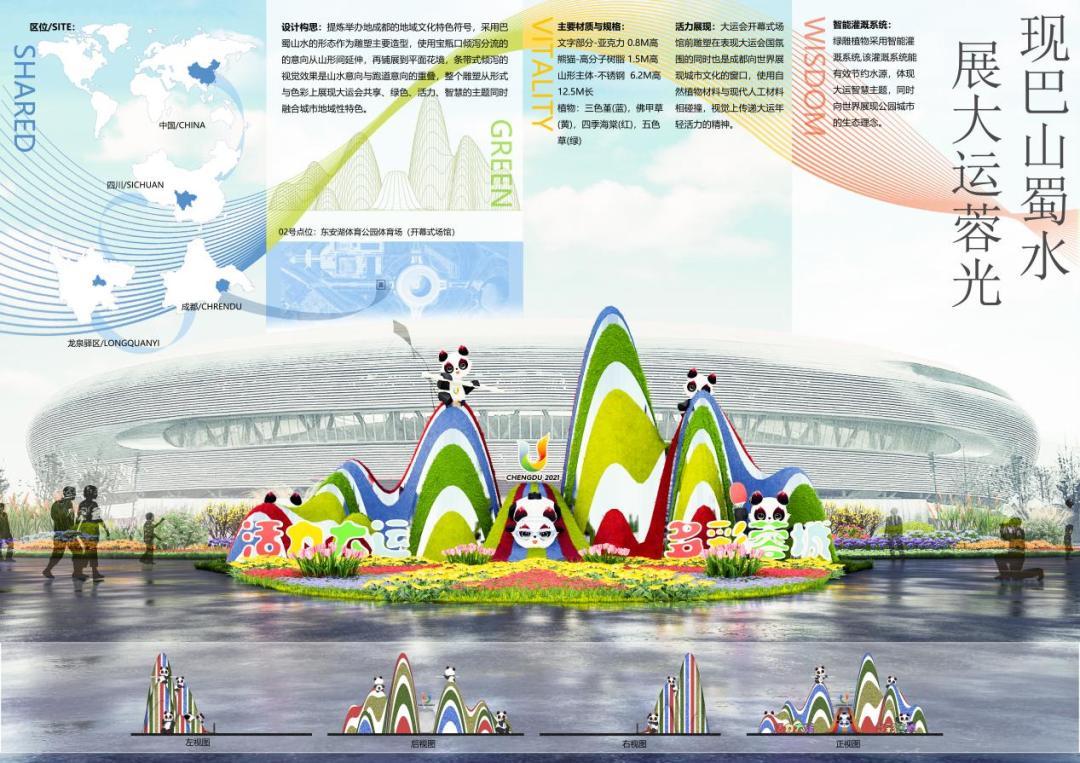 欧陆娱乐注册(中国)有限公司官网