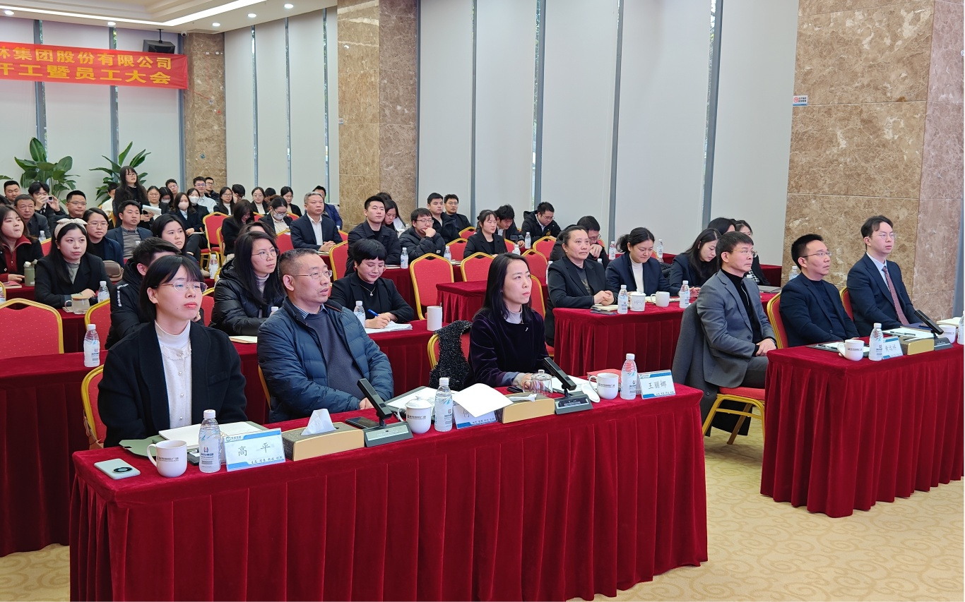 欧陆娱乐注册(中国)有限公司官网